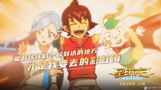 农行时点存款证明样本
